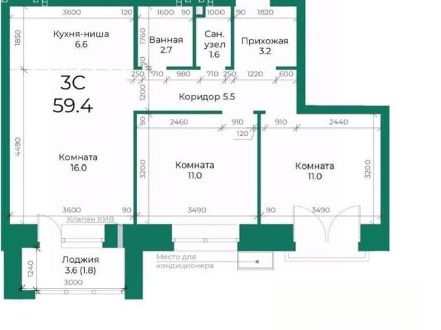 Квартира продажа в Барнаул, Алтайский Край