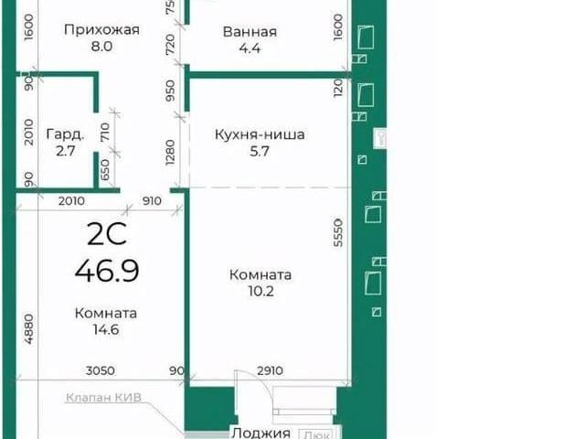 Квартира продажа в Барнаул, Алтайский Край