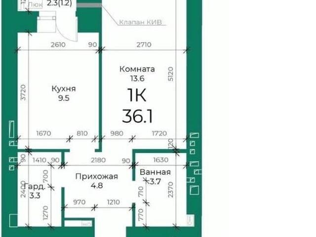 Квартира продажа в Барнаул, Алтайский Край