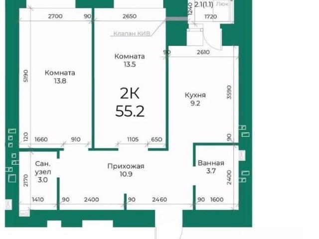 Квартира продажа в Барнаул, Алтайский Край