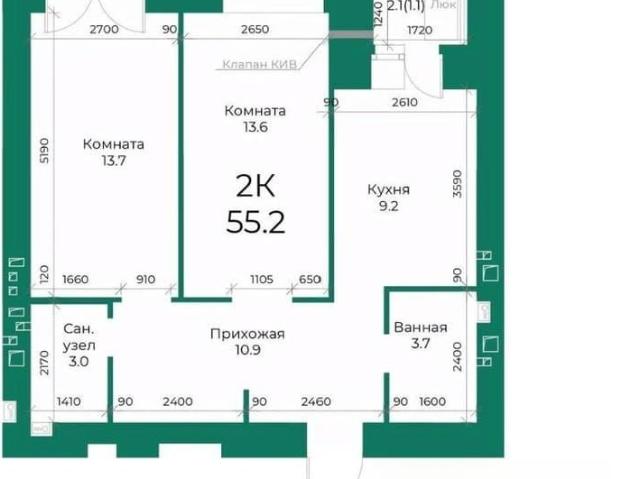 Квартира продажа в Барнаул, Алтайский Край