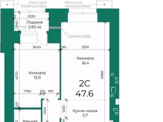 Квартира продажа в Барнаул, Алтайский Край