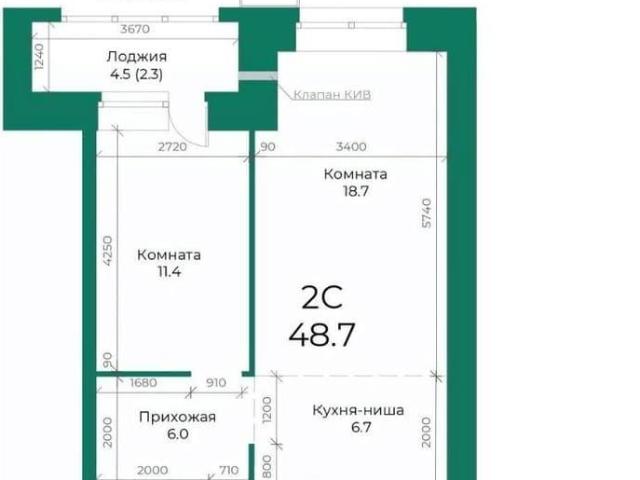 Квартира продажа в Барнаул, Алтайский Край