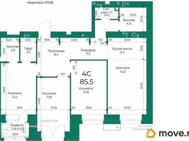 Квартира продажа в Барнаул, Алтайский Край