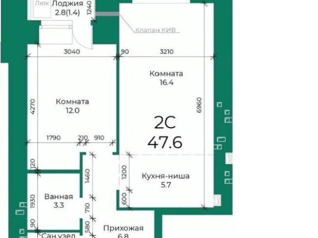 Квартира продажа в Барнаул, Алтайский Край