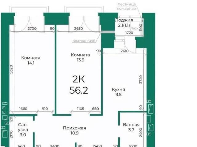 Квартира продажа в Барнаул, Алтайский Край