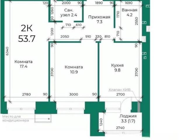 Квартира продажа в Барнаул, Алтайский Край