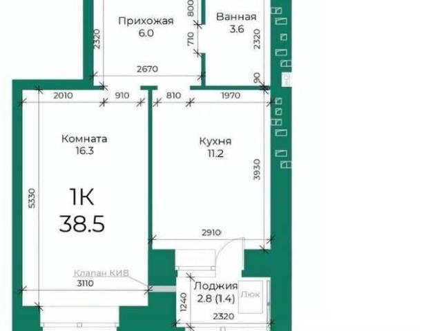 Квартира продажа в Барнаул, Алтайский Край