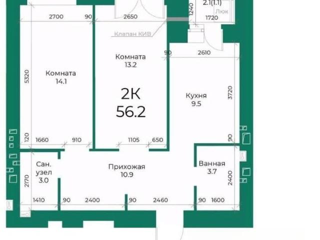 Квартира продажа в Барнаул, Алтайский Край