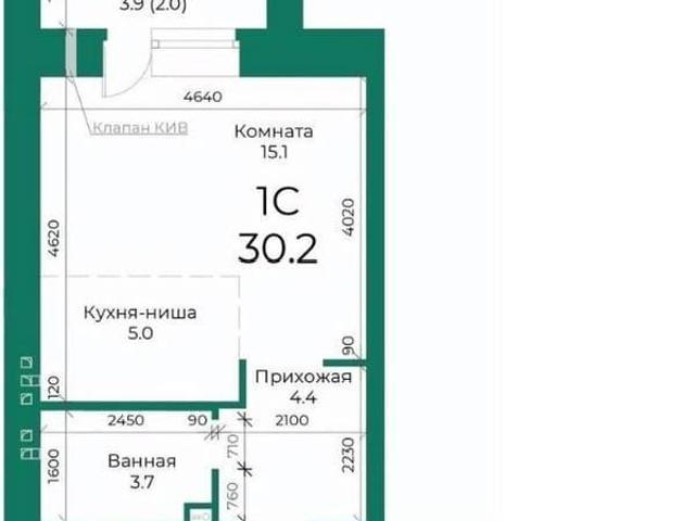Квартира продажа в Барнаул, Алтайский Край