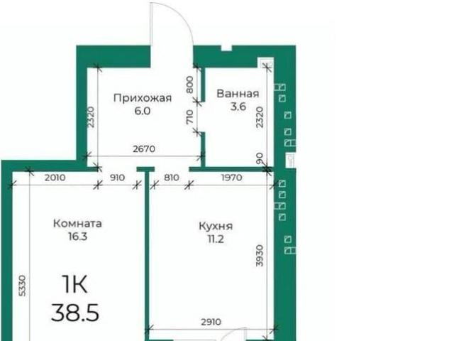 Квартира продажа в Барнаул, Алтайский Край