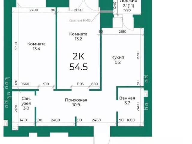 Квартира продажа в Барнаул, Алтайский Край