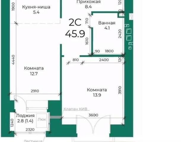 Квартира продажа в Барнаул, Алтайский Край