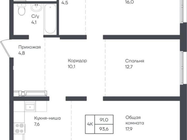 Квартира продажа в Барнаул, Алтайский Край