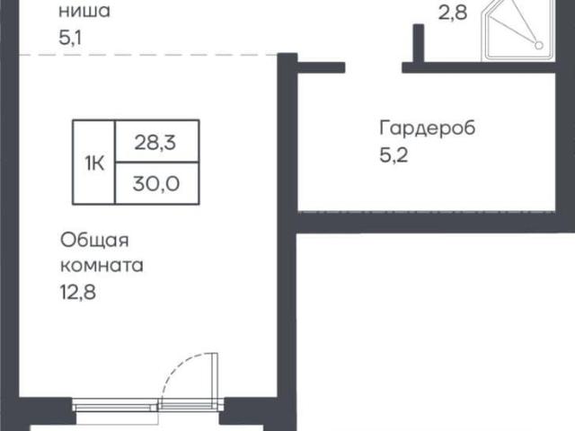 Квартира продажа в Барнаул, Алтайский Край