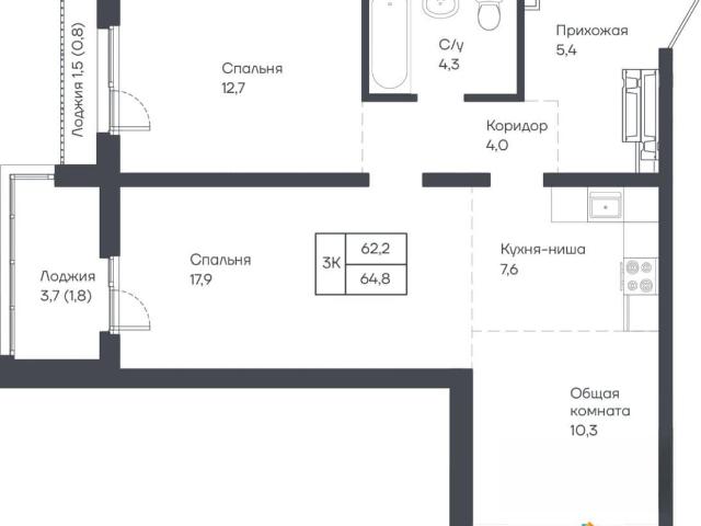 Квартира продажа в Барнаул, Алтайский Край