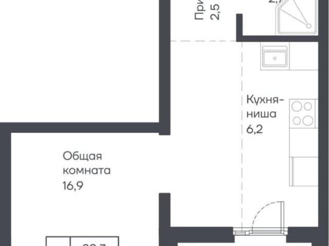Квартира продажа в Барнаул, Алтайский Край