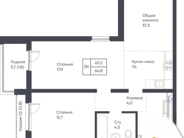 Квартира продажа в Барнаул, Алтайский Край