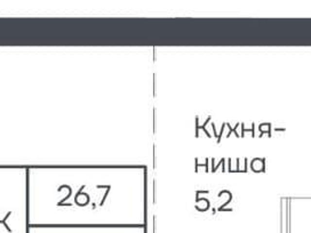 Квартира продажа в Барнаул, Алтайский Край
