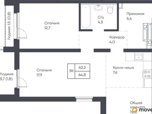 Квартира продажа в Барнаул, Алтайский Край