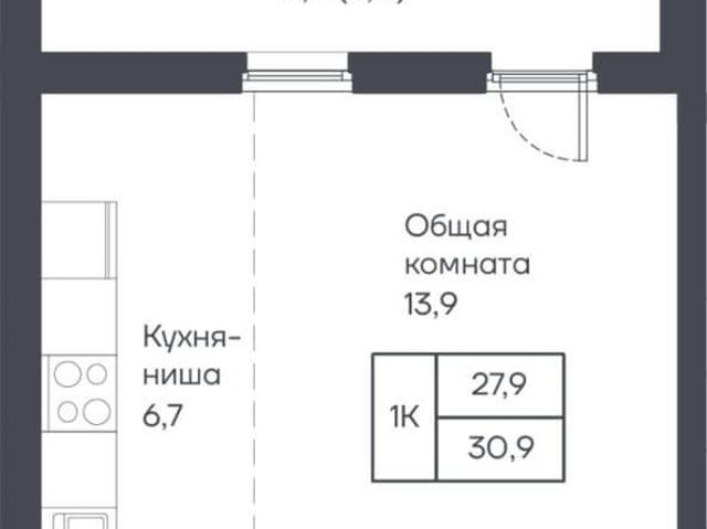 Квартира продажа в Барнаул, Алтайский Край