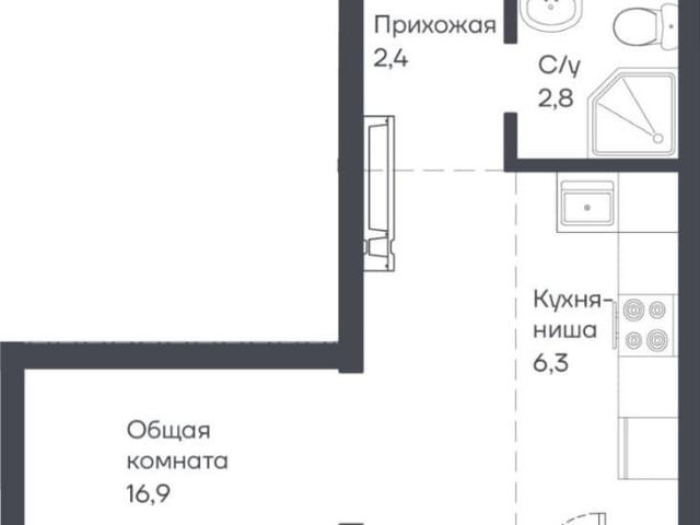 Квартира продажа в Барнаул, Алтайский Край