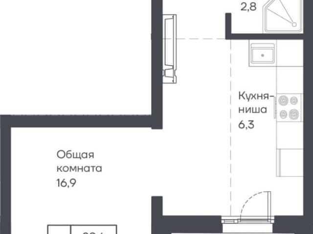 Квартира продажа в Барнаул, Алтайский Край