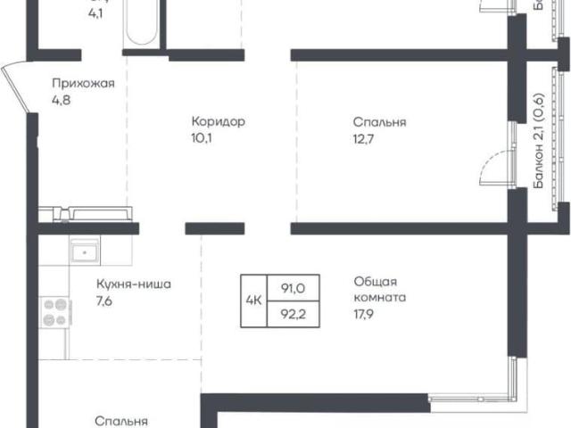 Квартира продажа в Барнаул, Алтайский Край