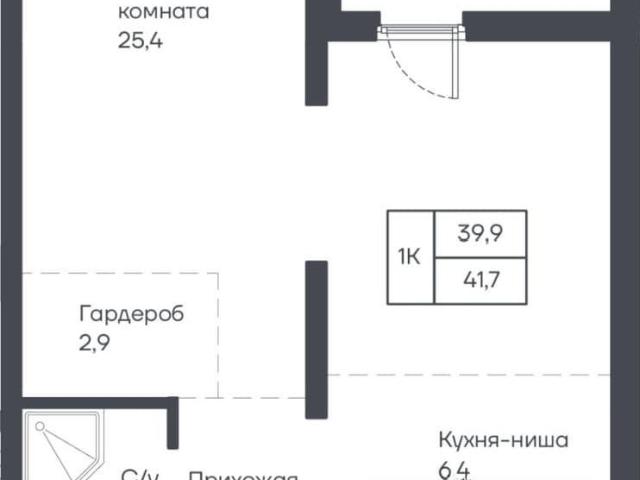 Квартира продажа в Барнаул, Алтайский Край