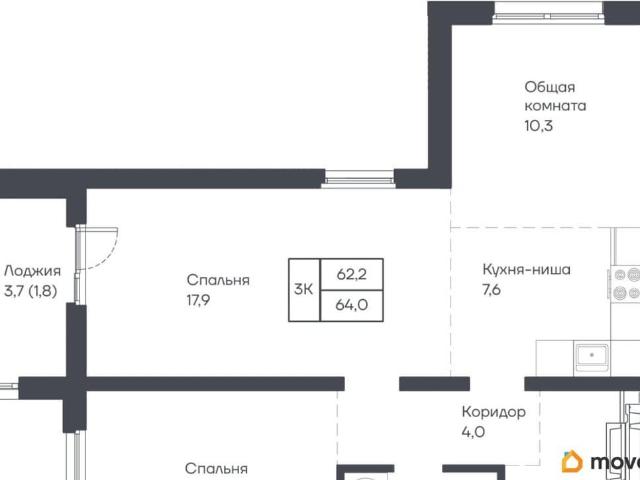 Квартира продажа в Барнаул, Алтайский Край