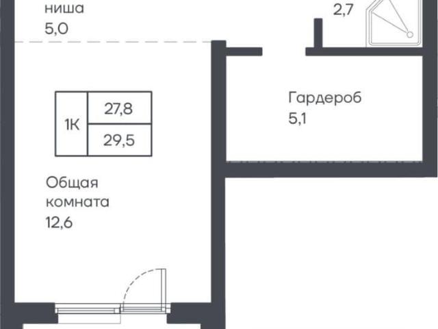 Квартира продажа в Барнаул, Алтайский Край