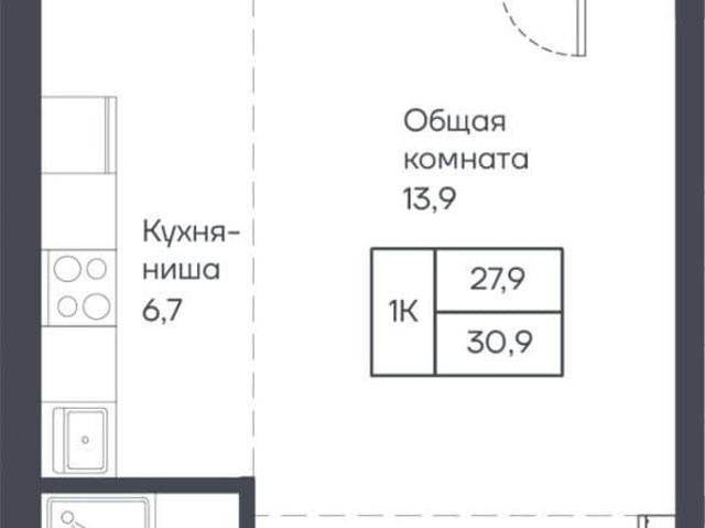 Квартира продажа в Барнаул, Алтайский Край