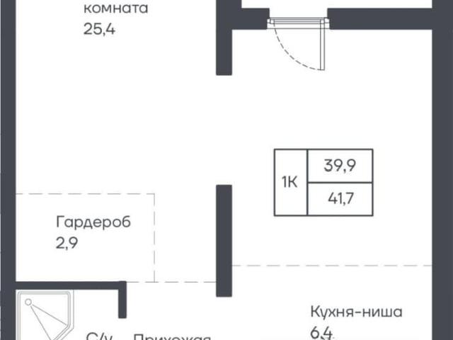 Квартира продажа в Барнаул, Алтайский Край