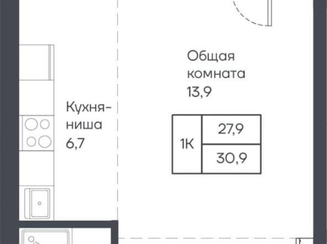 Квартира продажа в Барнаул, Алтайский Край