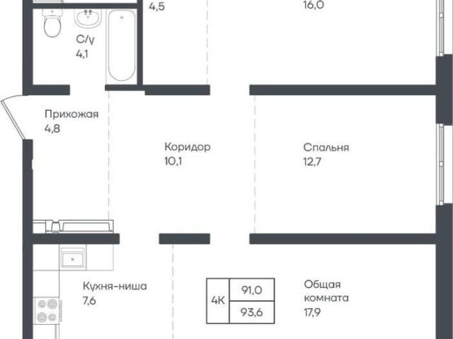 Квартира продажа в Барнаул, Алтайский Край