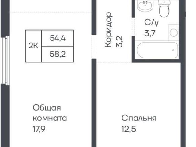 Квартира продажа в Барнаул, Алтайский Край
