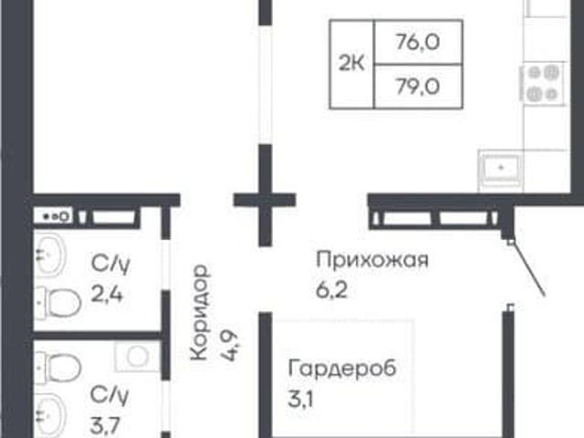 Квартира продажа в Барнаул, Алтайский Край
