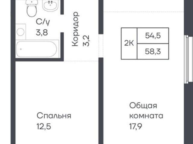 Квартира продажа в Барнаул, Алтайский Край