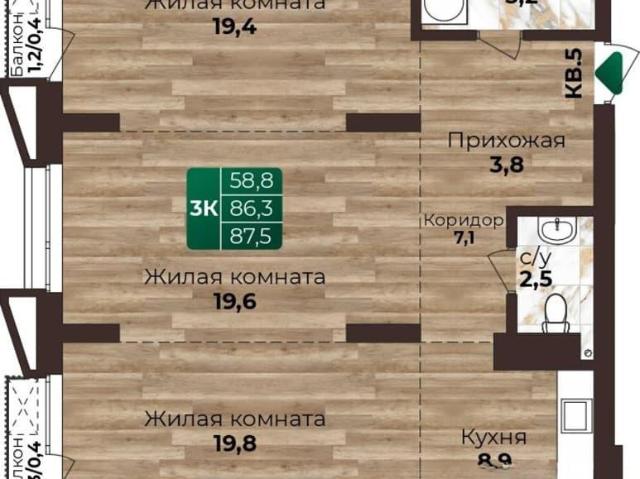 Квартира продажа в Барнаул, Алтайский Край
