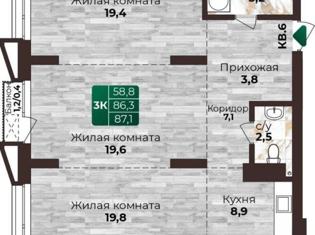 Квартира продажа в Барнаул, Алтайский Край