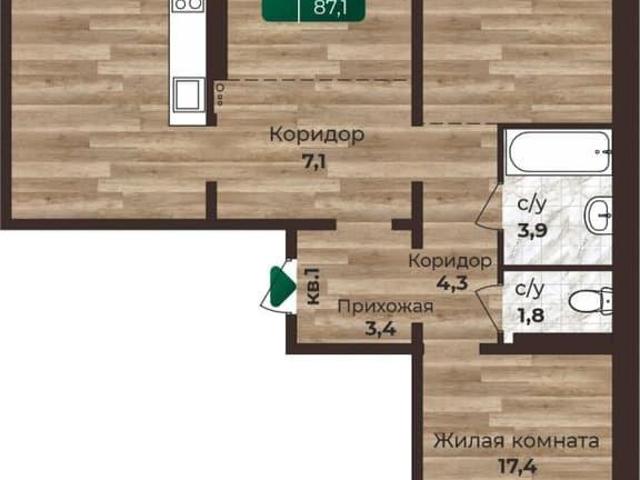 Квартира продажа в Барнаул, Алтайский Край