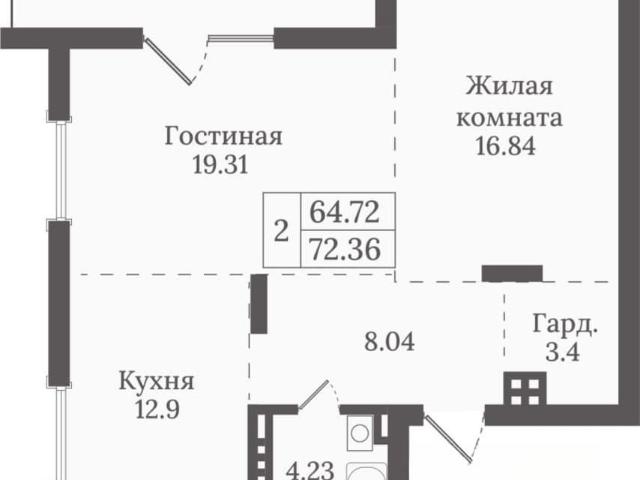 Квартира продажа в Барнаул, Алтайский Край