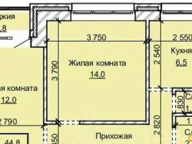 Квартира продажа в Барнаул, Алтайский Край
