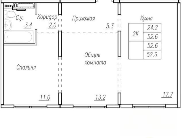 Квартира продажа в Барнаул, Алтайский Край