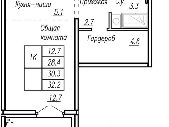 Квартира продажа в Барнаул, Алтайский Край