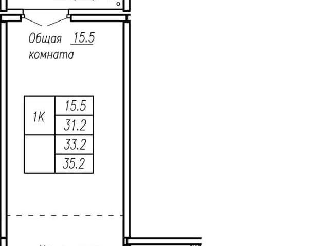 Квартира продажа в Барнаул, Алтайский Край