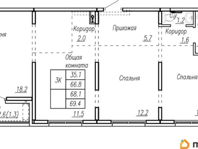 Квартира продажа в Барнаул, Алтайский Край
