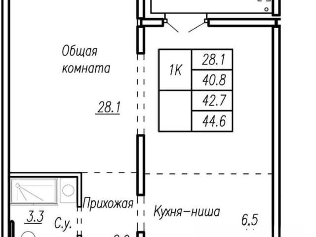 Квартира продажа в Барнаул, Алтайский Край