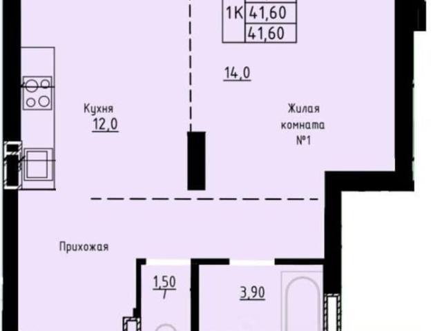 Квартира продажа в Барнаул, Алтайский Край