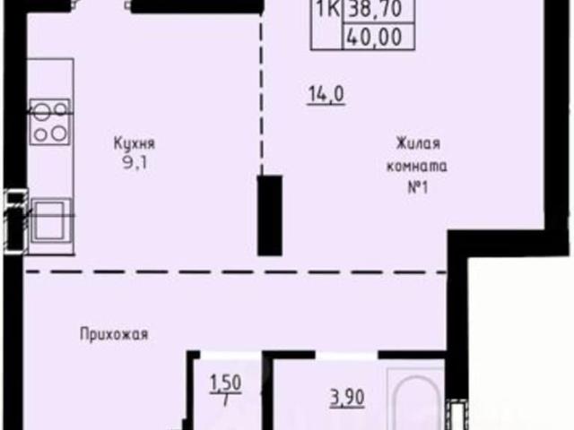 Квартира продажа в Барнаул, Алтайский Край